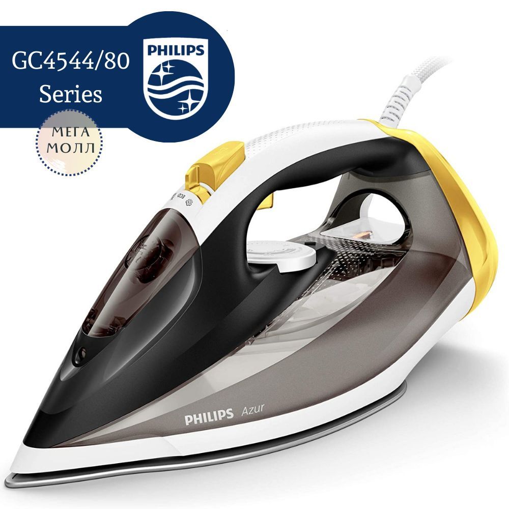 Philips azur 2600w. утюг philips gc4560/07 azur. утюг philips dst8050 azur. утюг philips azur. Philips gc4549/00 azur.