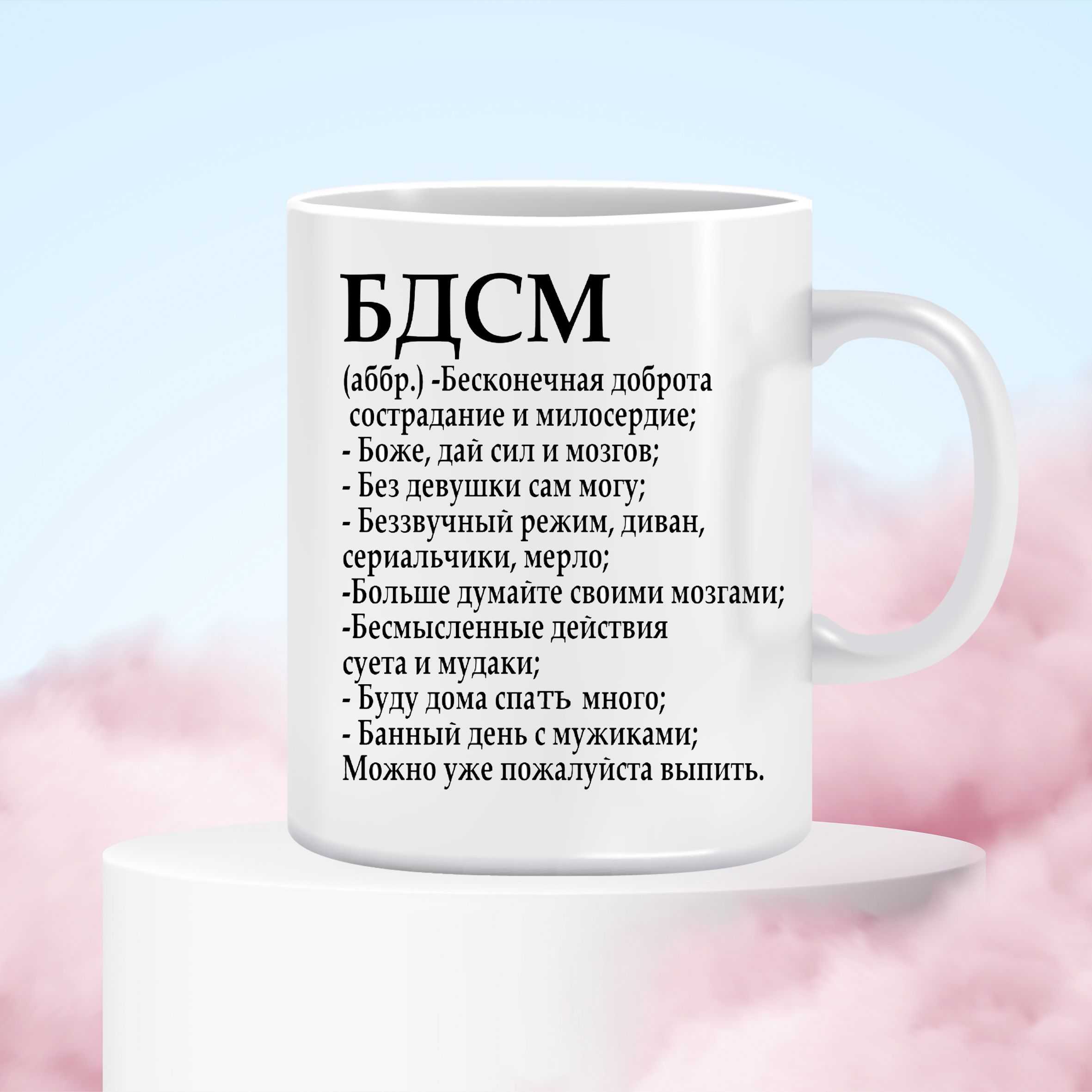 Хардкор порно: жігіт қызды жалайды Үлкен бөкселері бар лесби порно