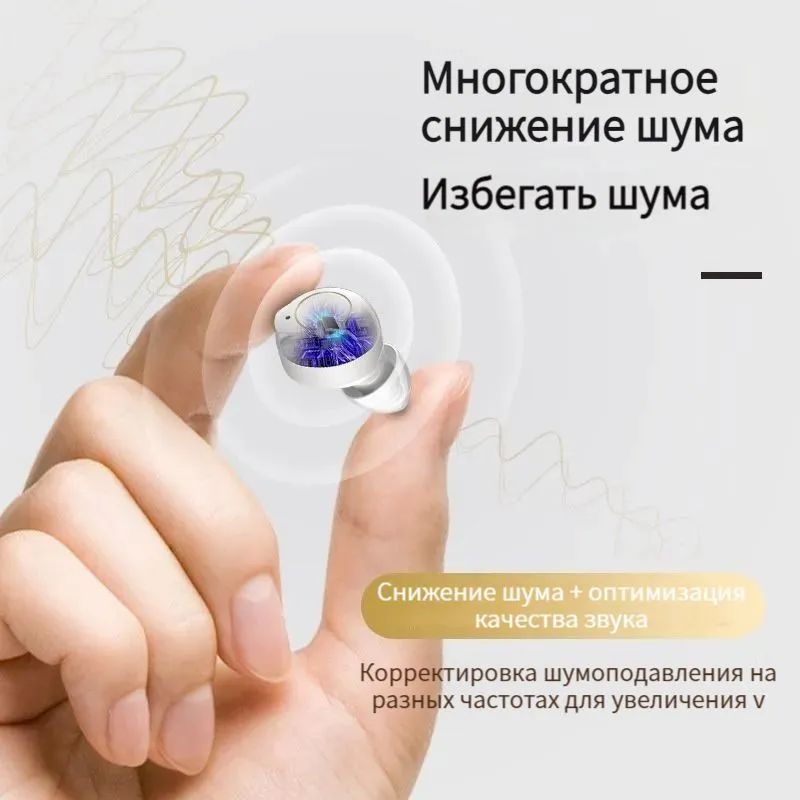 Усилитель слухового аппарата для пожилых людей и взрослых бинауральные ...