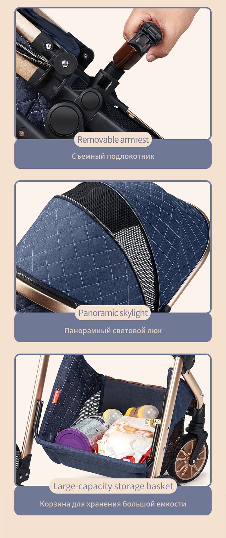 Складная детская коляска 3 в 1 - купить с доставкой по выгодным ценам в ...