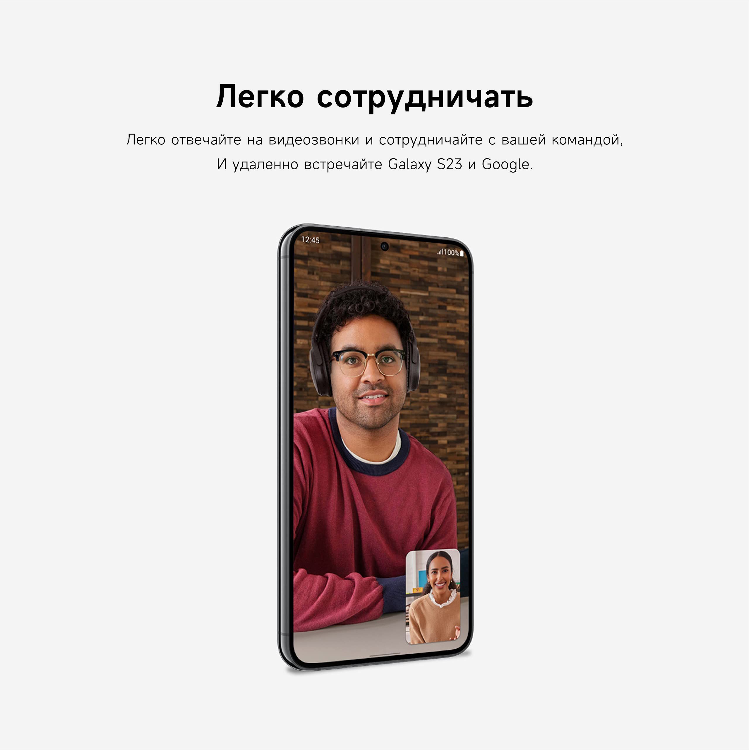 Смартфон Samsung Galaxy S23 - купить по выгодной цене в интернет-магазине  OZON (1267630425)