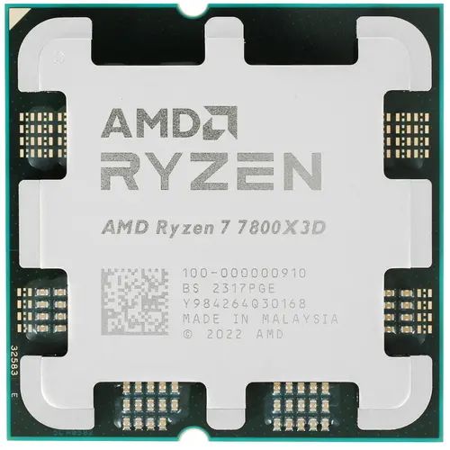 Процессор AMD Ryzen 7, BOX (без кулера), 8 яд., 4,2 ГГц 100