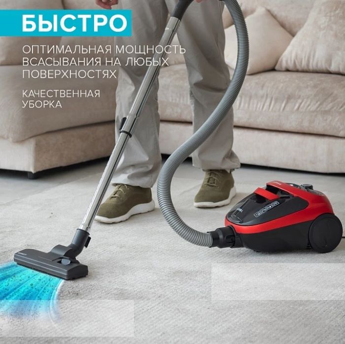 Бытовой пылесос Scarlett SC-VC80C80, разноцветный - купить по низким ...