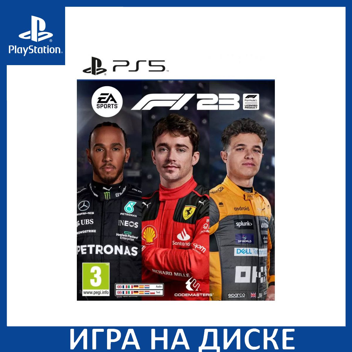 Игра Formula One F1 2023 (PlayStation 5, Английская версия) купить по  низкой цене с доставкой в интернет-магазине OZON (1331077902)