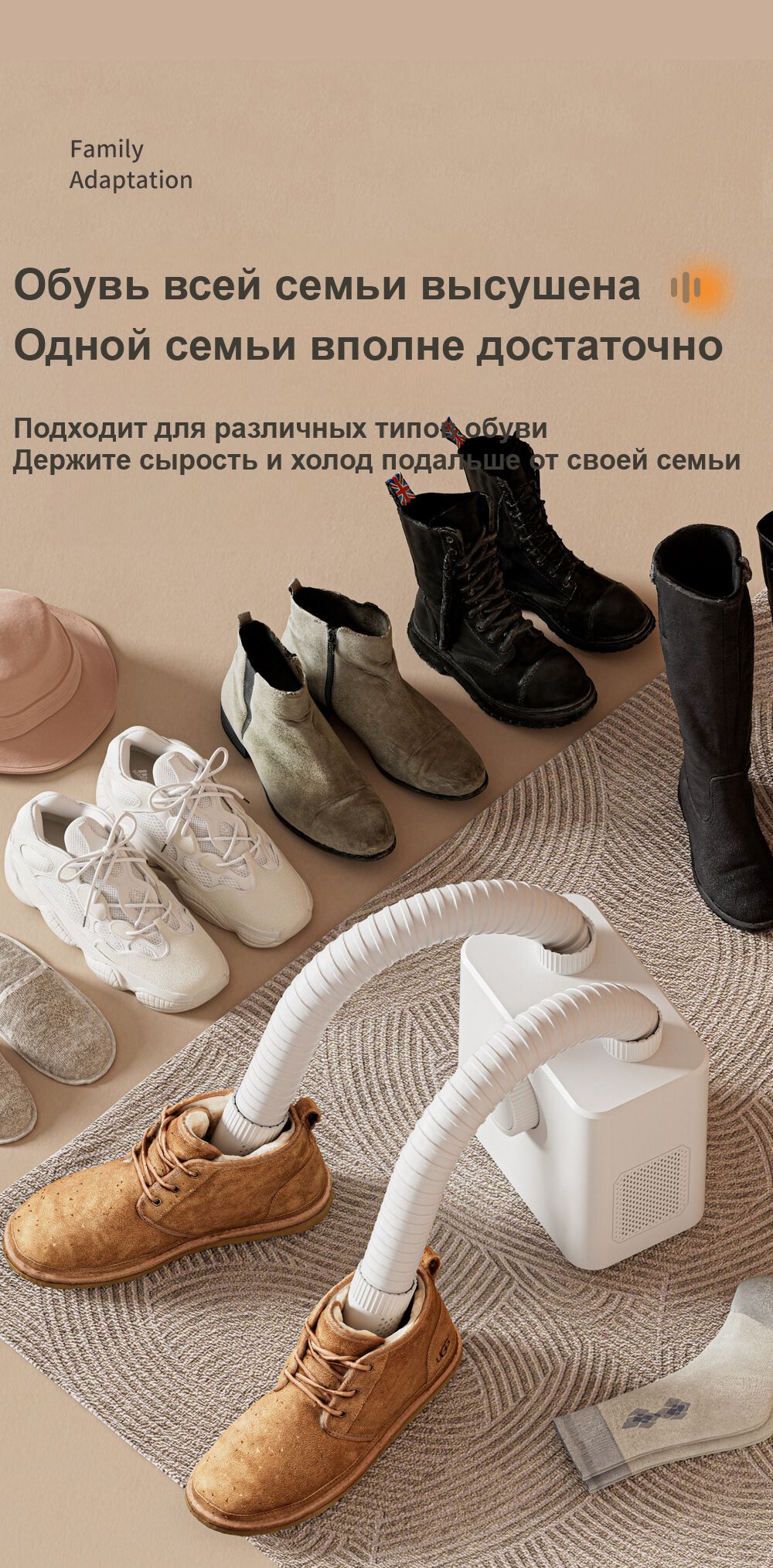 Сушилка для обуви, сушилка напольная портативная -kg - купить с ...