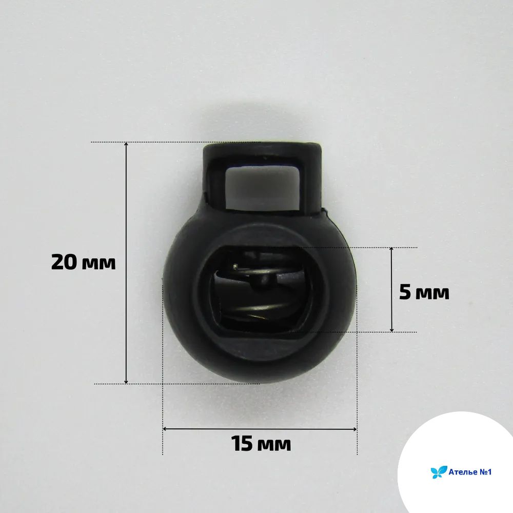 Фиксаторы для шнурков Ателье №1, черный, Пластик, 2 см купить по низкой ...