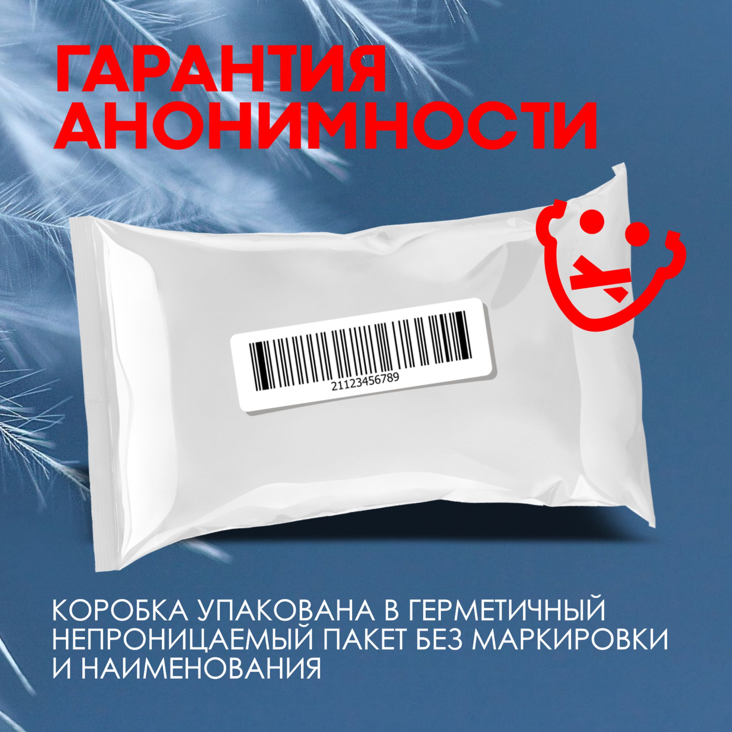 Мастурбатор реалистичный двусторонний для мужчин 3в1, вагина, попа ...
