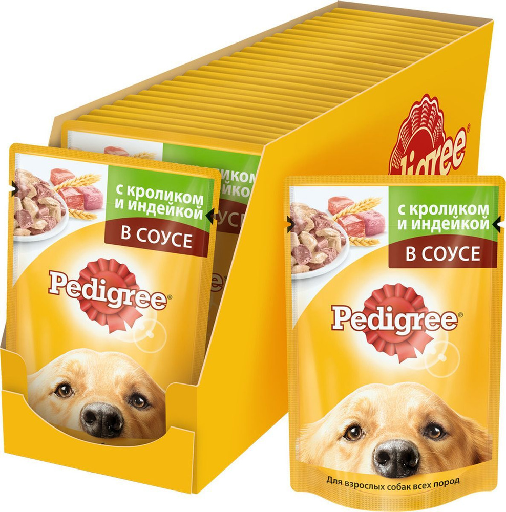 Консервы "Pedigree" для взрослых собак всех пород, с кроликом и индейкой в соусе, 100 г, 24 шт  #1