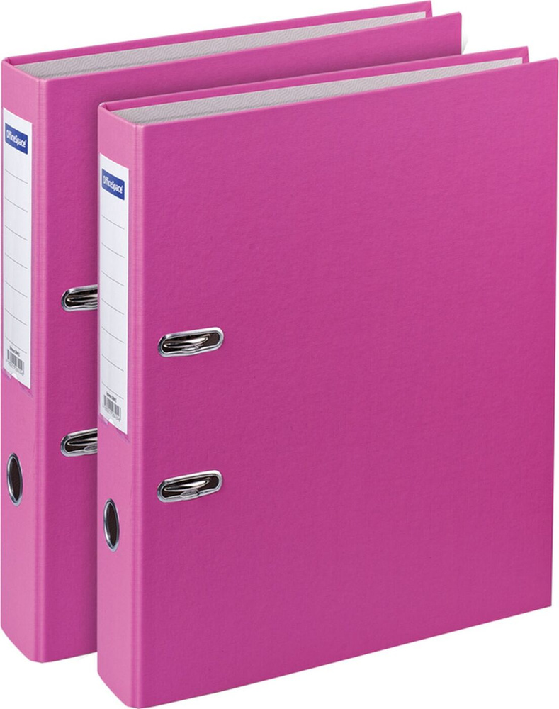 Папка регистратор с арочным механизмом OfficeSpace, с карманом на ...