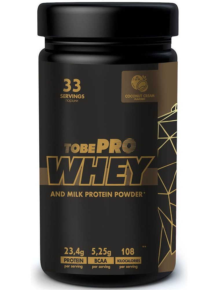Протеин сывороточный Иван-поле TobePRO, WHEY protein Кокосовый крем с ...