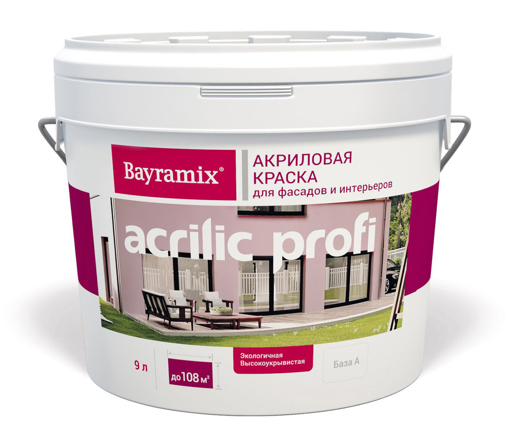 Краска для фасадов и интерьеров Bayramix Acrylic Profi База A 2.7 л, белая  #1