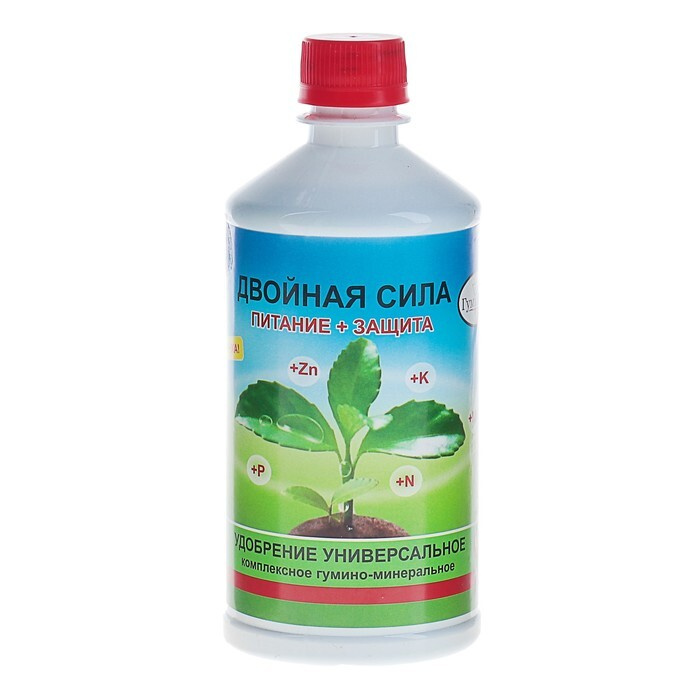 Гумимакс Удобрение,500мл - купить с доставкой по выгодным ценам в ...