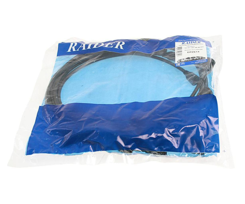 Провод высоковольтный ГАЗ-53,ЗИЛ-130 комплект TSN RAIDER - RAIDER арт ...