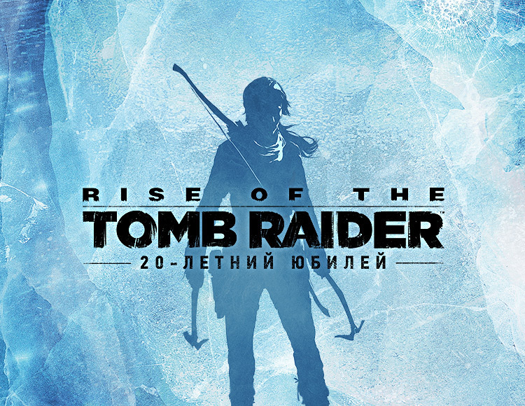 Rise of the Tomb Raider: 20 Year Celebration #1