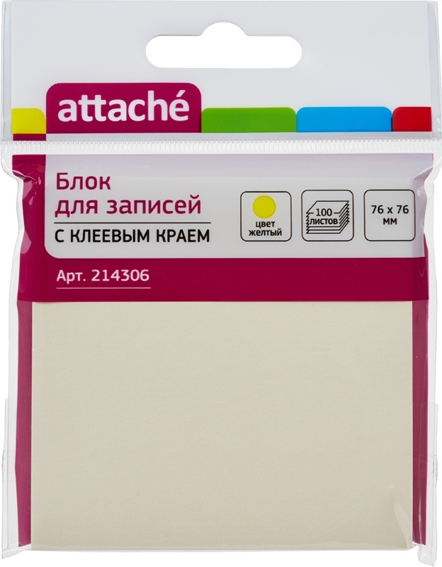 Блок-кубик с клеевым краем Attache Z-блок, 76*76 мм, желтый, 100 листов ...