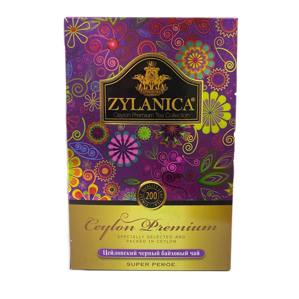 Чай Zylanica Ceylon Premium Collection Super Pekoe 200 гр. черный #1