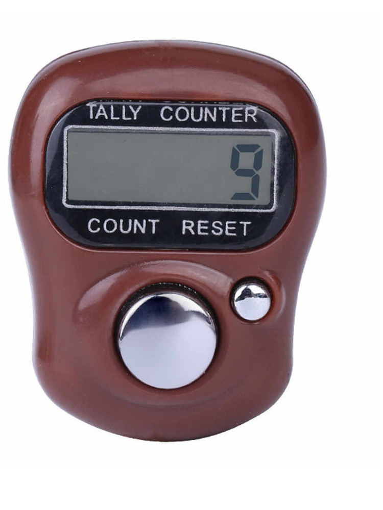 Четки мусульманские электронные-тасбих 1011,коричневый. - купить с ...