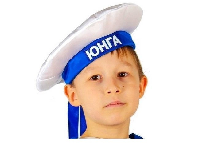 Карнавальная одежда #1