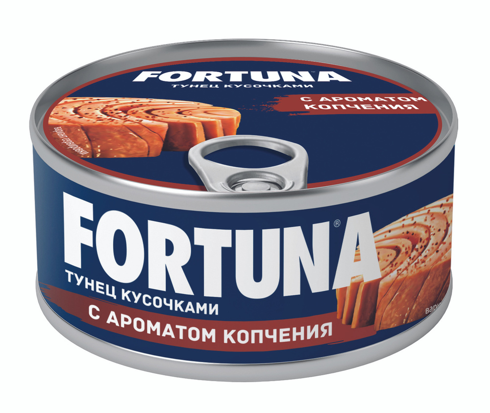 Тунец Fortuna кусочками с ароматом копчения, 185 г #1