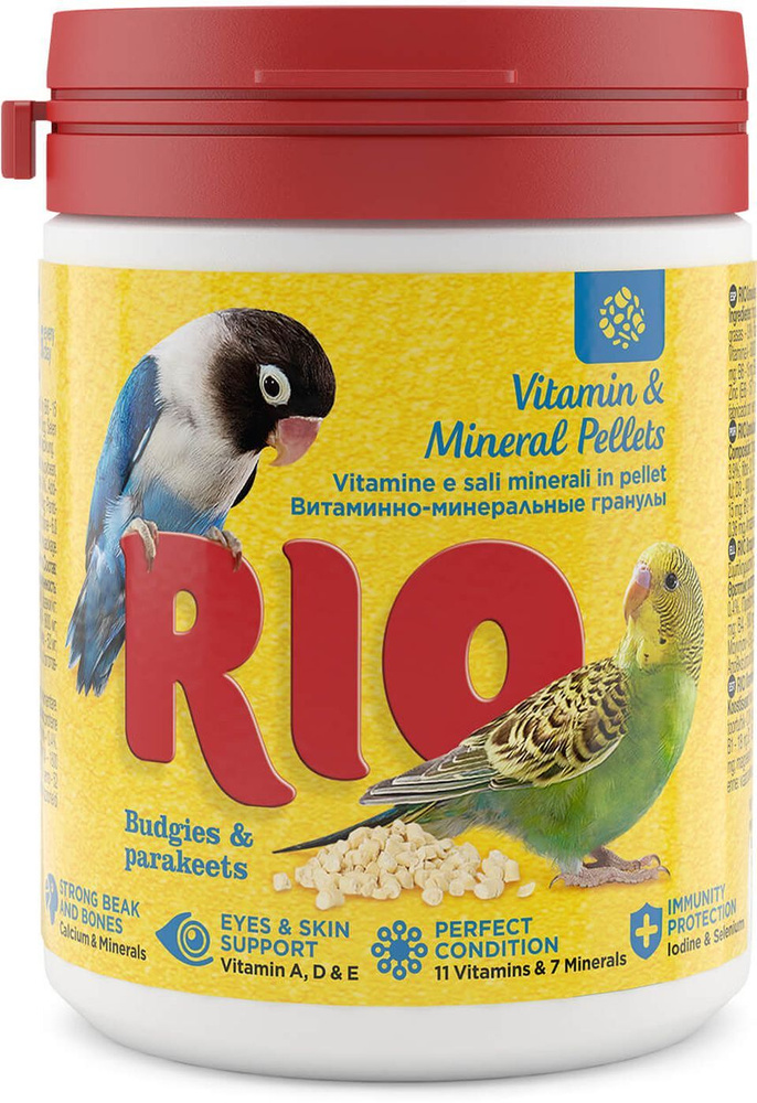 Rio Vitamin & Mineral Pellets Budgies & Parakeets / Витаминно-минеральные гранулы Рио для волнистых и #1