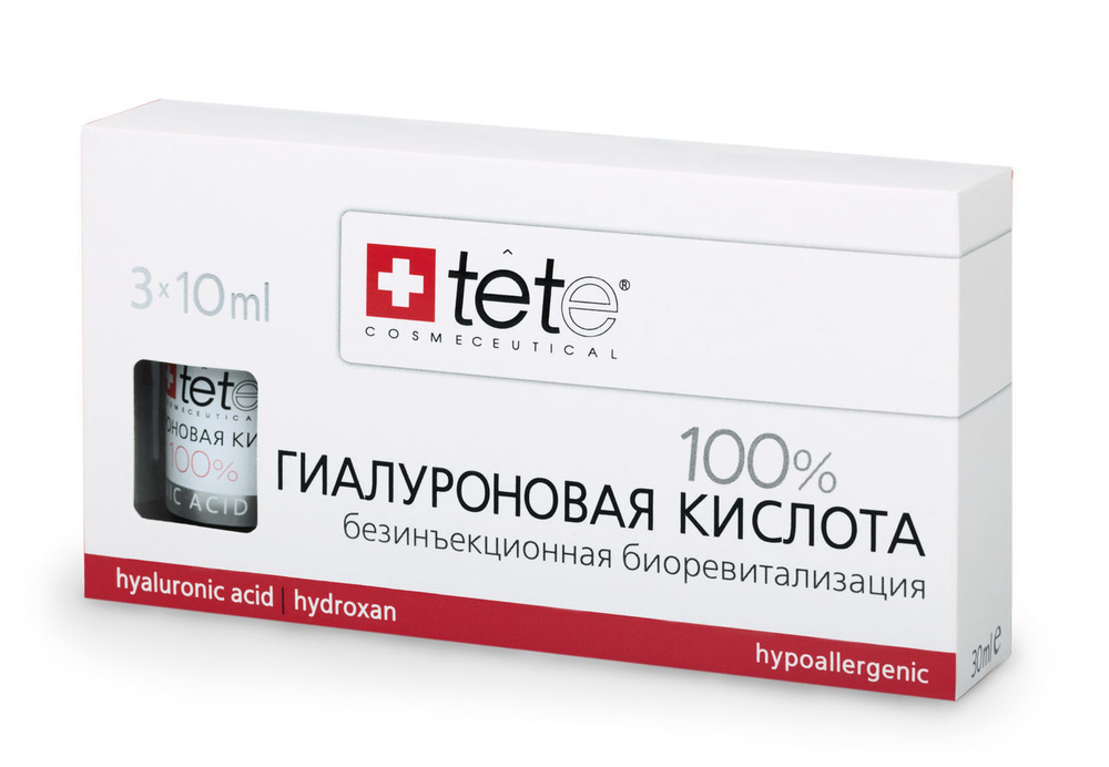 TETe Cosmeceutical Сыворотка для лица Антивозрастной уход, 30 мл #1