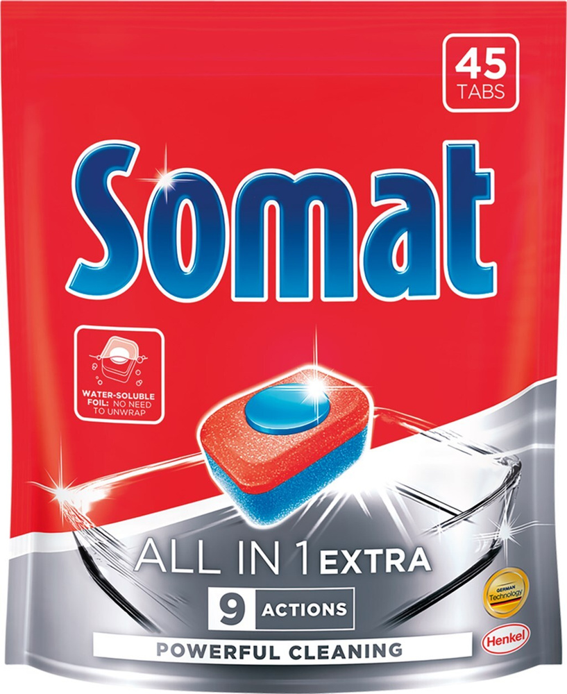 Таблетки для посудомоечной машины SOMAT All in 1 Extra, 45 шт. - купить с  доставкой по выгодным ценам в интернет-магазине OZON (297014962)