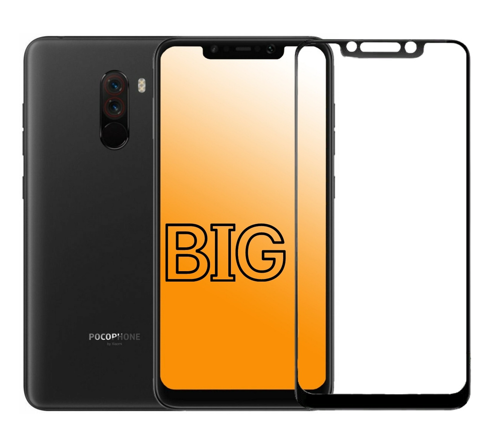 Защитное стекло для Xiaomi Poco F1 / Pocophone F1 / Стекло на Ксяоми поко  ф1 / покофон ф1 / Полноэкранное закаленное стекло - купить с доставкой по  выгодным ценам в интернет-магазине OZON (307079040)