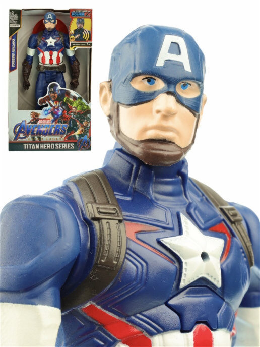 Игрушка для мальчика Фигурка Мстители Капитан Америка, Captain America, 30 см.  #1