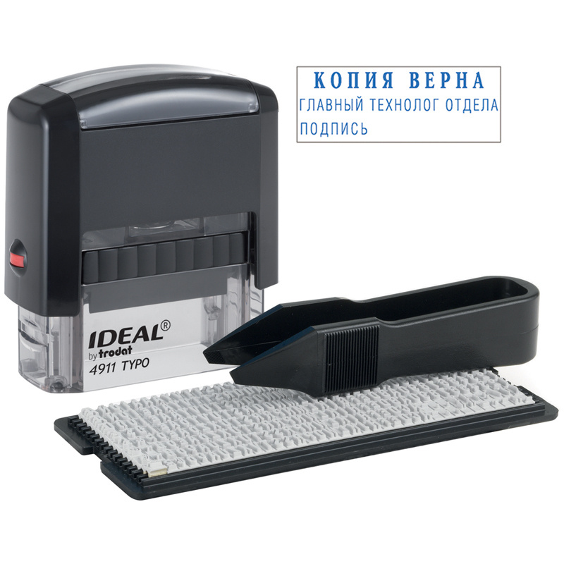 Штамп самонаборный Ideal, 3стр., 1 касса, пластик, 38*14мм, блистер ...