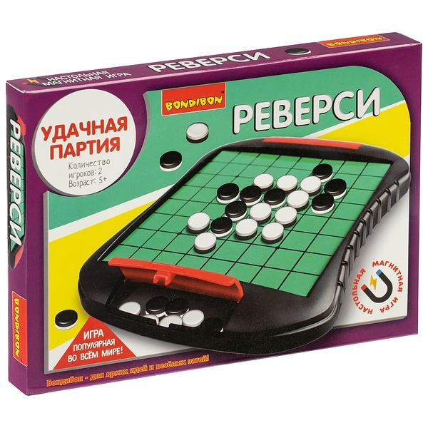 Магнитная настольная игра Bondibon Удачная партия "Реверси" (ВВ4855)  #1