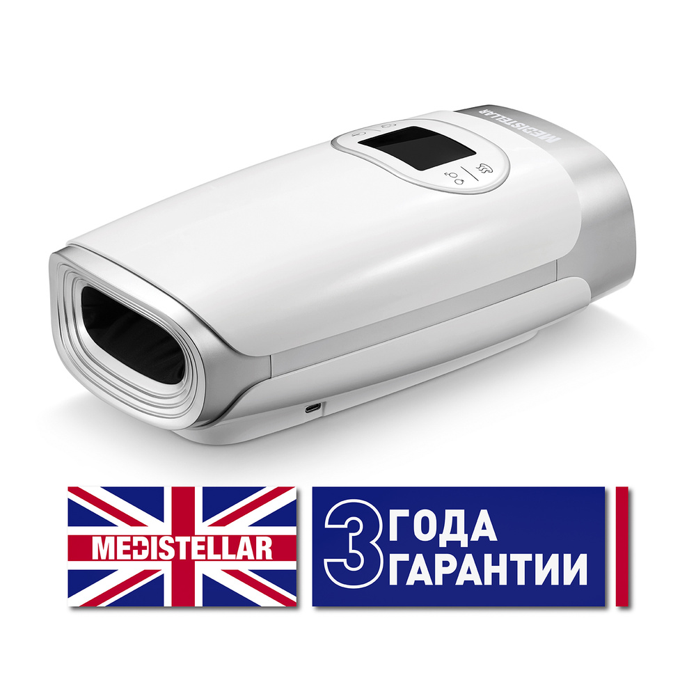 Сенсорный массажер с подогревом подушки безопасности Smart Hand MS54 ...