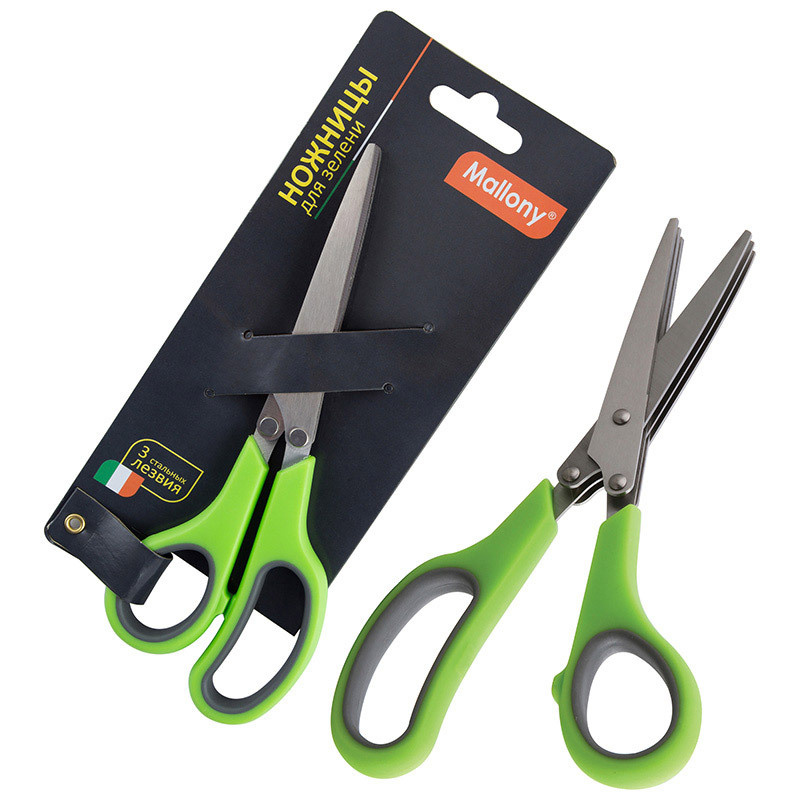 Ножницы для зелени Mallony KS-03, 19см (3 лезвия) 920101 #1