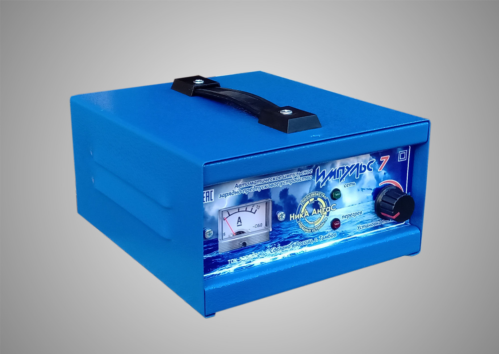 Зарядно-предпусковое устройство ЗПУ-Импульс-7 12 В 7 А плавная ...