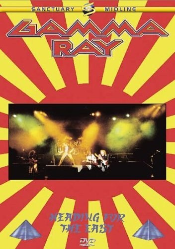 Gamma Ray: Heading For The East - Live In Japan 1990 (DVD). 1 DVD #1