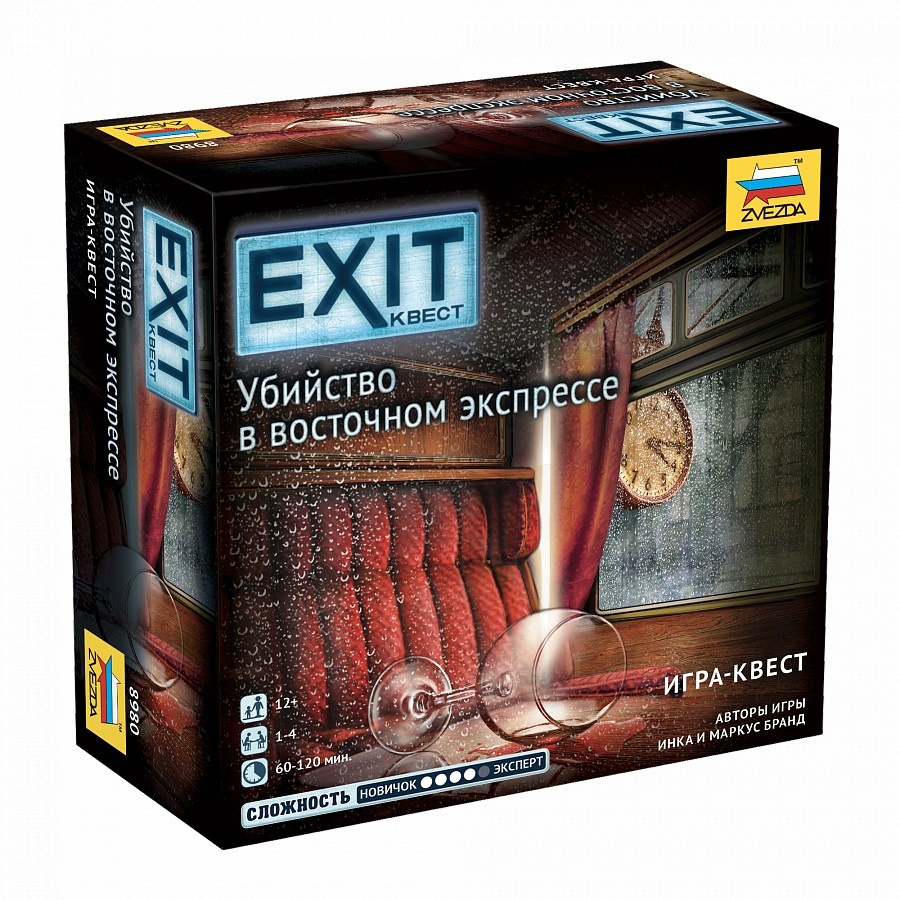 Настольная игра Exit Квест. Убийство в восточном экспрессе