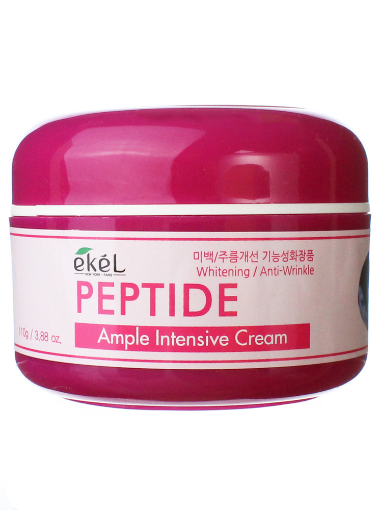 EKEL Крем для лица с Пептидами Ампульный Восстанавливающий Ample Intensive Cream Peptide, 100 гр  #1