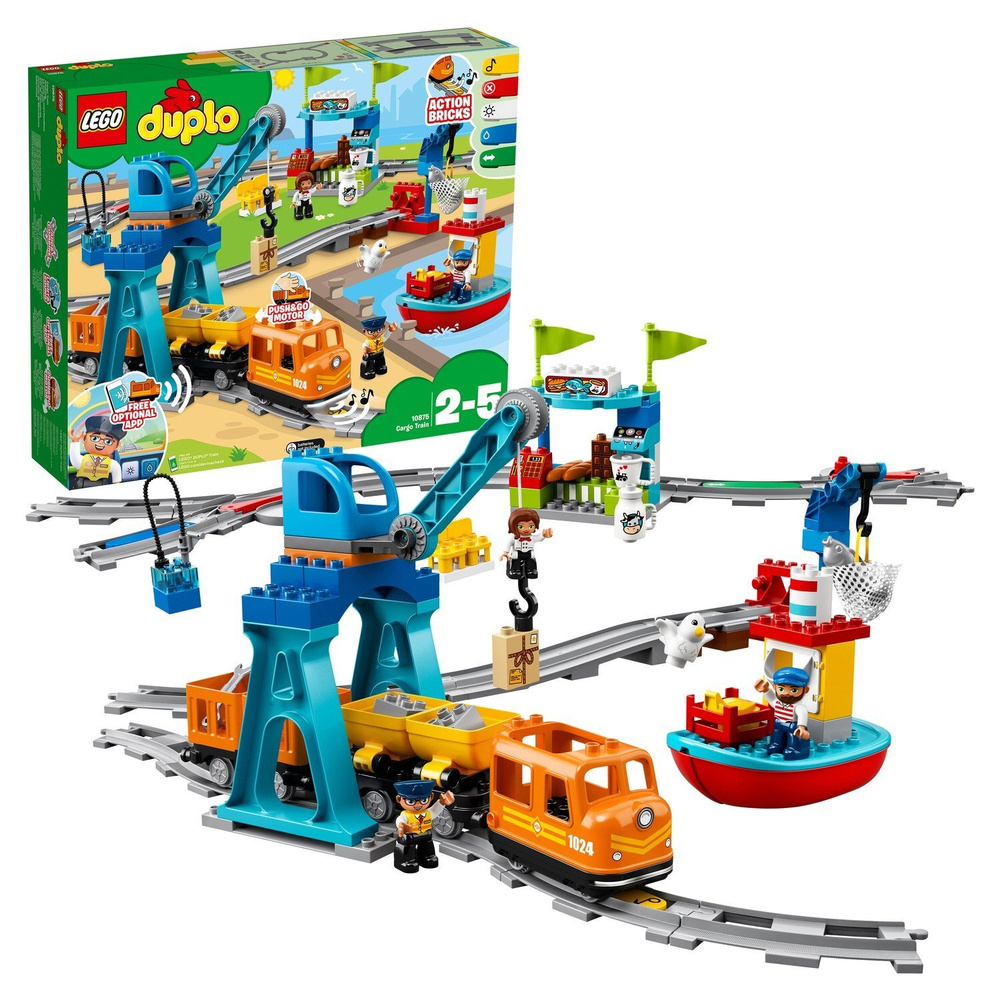 Lego duplo city town online