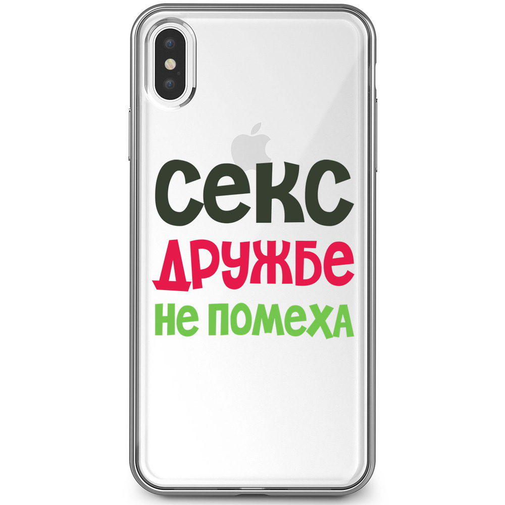 Чехол из плотного прозрачного силикона для iPhone X и XS. 