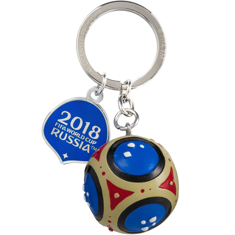 Брелок Мяч 3D ПВХ FIFA 2018 #1