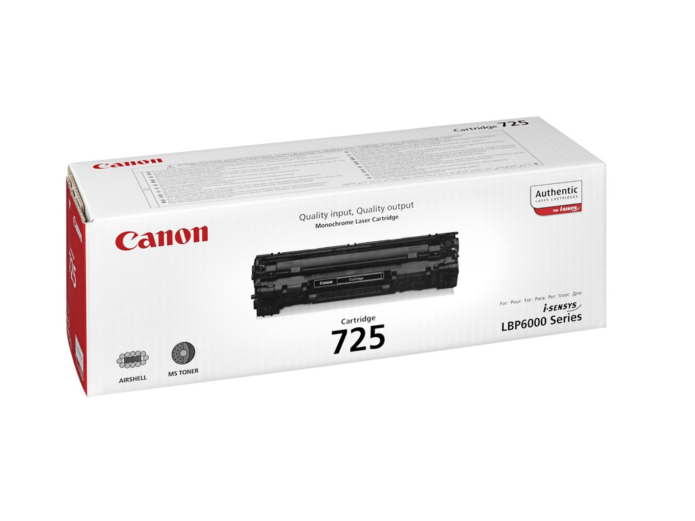 Картриджи для Canon i-SENSYS mf3010 купить по доступным ценам в ...