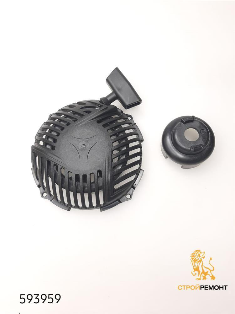 Стартер Briggs"Stratton #1