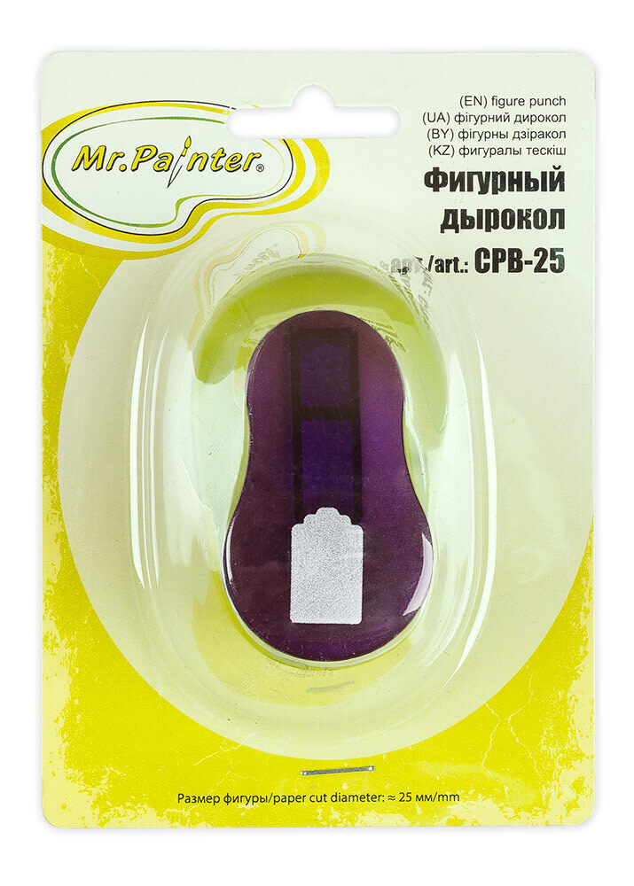 Mr.Painter Дырокол #1