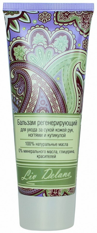 Liv Delano Крем для рук ORIENTAL TOUCH бальзам увлажняющий для ухода за ...
