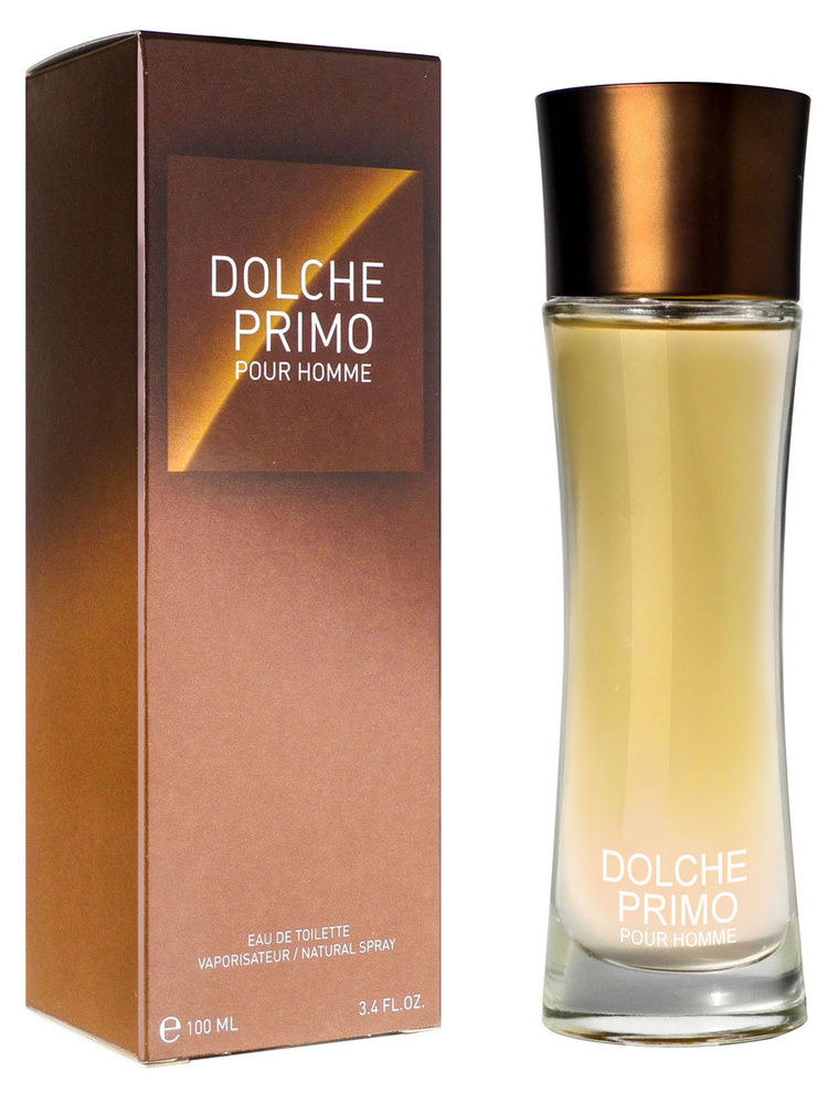 Primo fragrance online