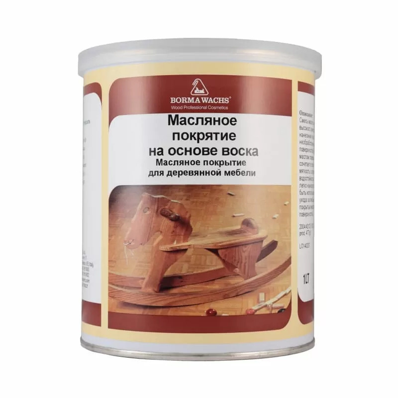 Универсальное водооталкивающее покрытие Rust-Oleum NeverWet прозрачное () 0,51 кг