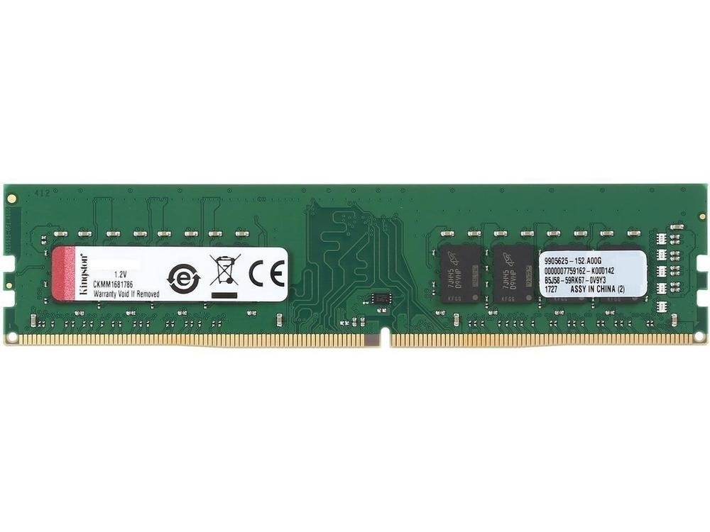 Оперативная память kingston fury ddr4 3200 мгц. Оперативная память kingston fury ddr4 3200 мгц