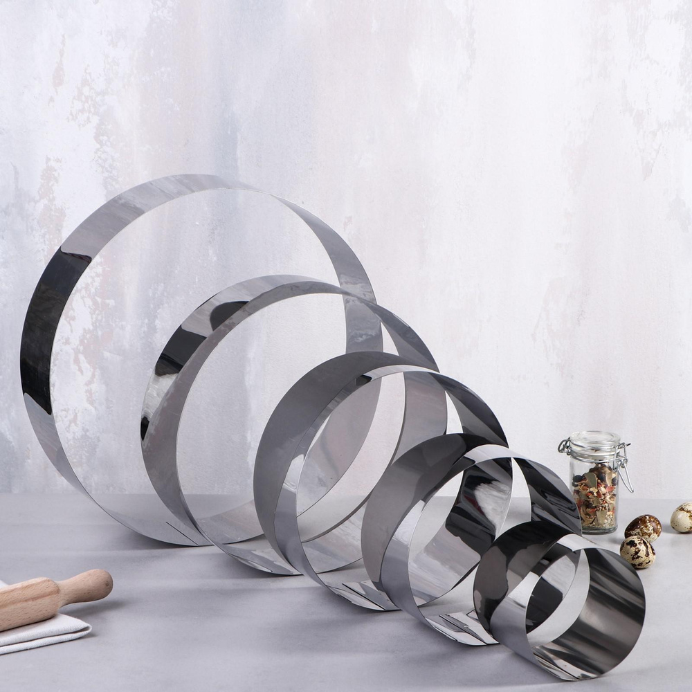 Набор форм для выпечки и выкладки "Круг", диаметр 30, высота 8,5 см, 5 шт Уцененный товар  #1