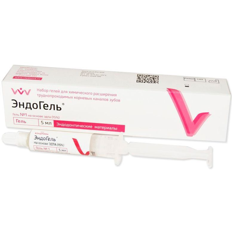 ЭндоГель №1 для расширения каналов на основе ЭДТА, шприц 5 мл (ВладМиВа ...
