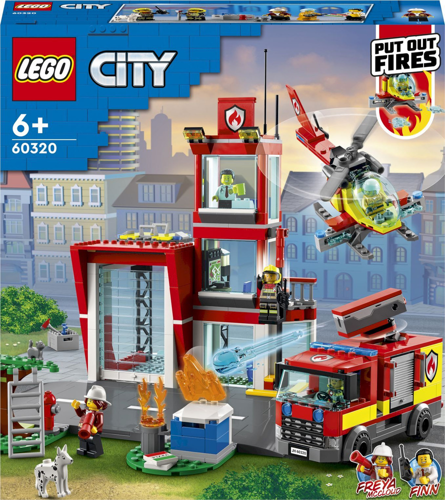 Конструктор LEGO City Fire 60320 Пожарная часть - купить с доставкой по  выгодным ценам в интернет-магазине OZON (1106210385)