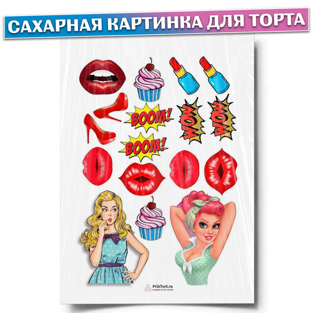 Картинки две девушки, секси формы, круглые попы - обои x, картинка №